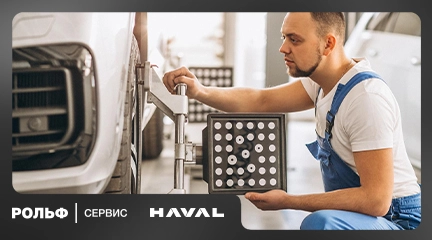 Изображение акции