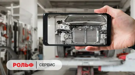 Изображение акции