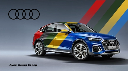 Изображение акции