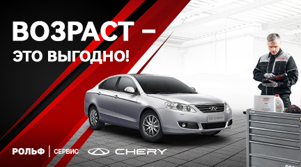 Изображение акции