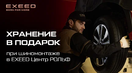 Изображение акции