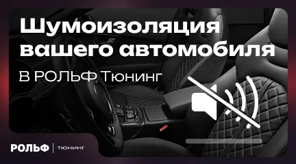 Изображение акции