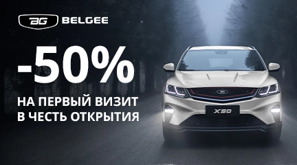 Изображение акции