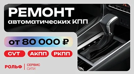 Изображение акции