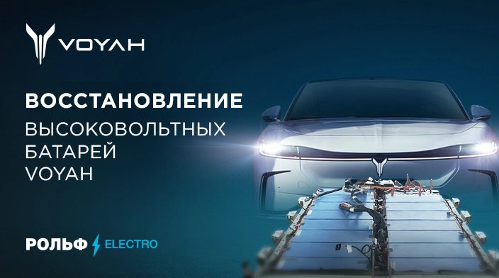 Картинка акции.