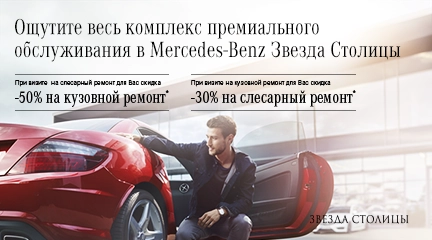 Изображение акции