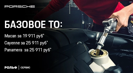 Изображение акции