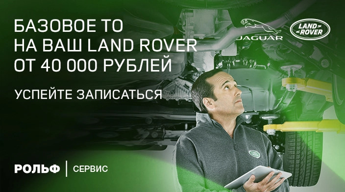 Картинка акции.