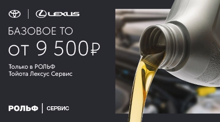 Изображение акции