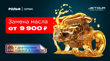 Изображение акции