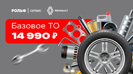 Изображение акции