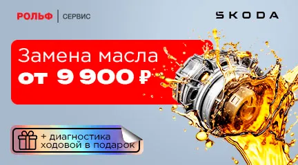 Изображение акции