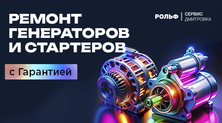 Изображение акции