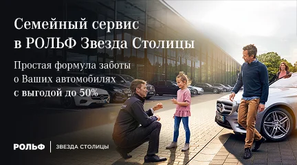 Изображение акции