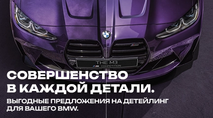 Изображение акции