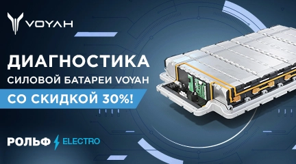 Изображение акции