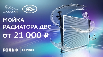 Изображение акции