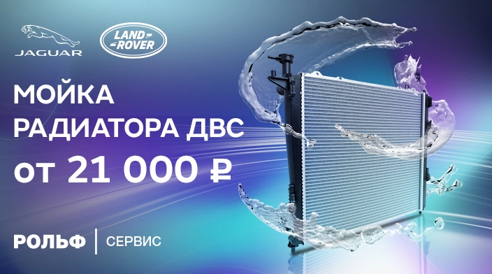 Картинка акции.