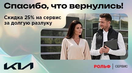 Изображение акции