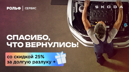 Изображение акции