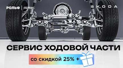 Изображение акции