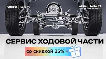 Изображение акции