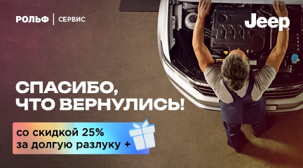 Изображение акции