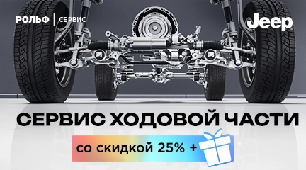 Изображение акции