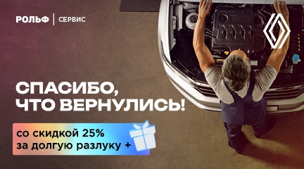 Изображение акции