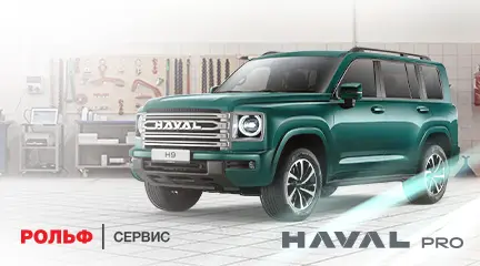 Изображение акции