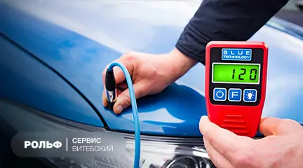 Изображение акции