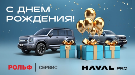 Изображение акции