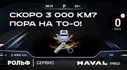 Изображение акции