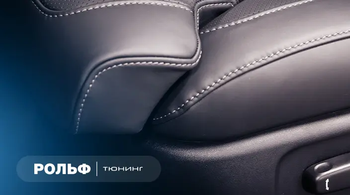 Картинка акции.