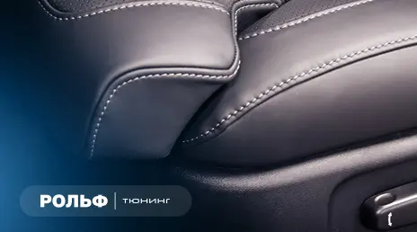 Изображение акции