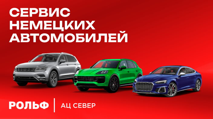 Картинка акции.