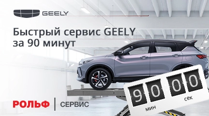 Изображение акции