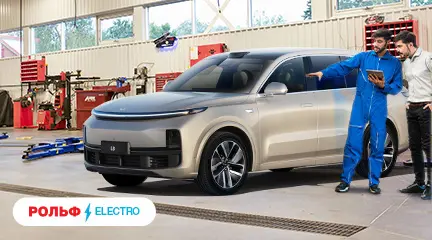 Изображение акции