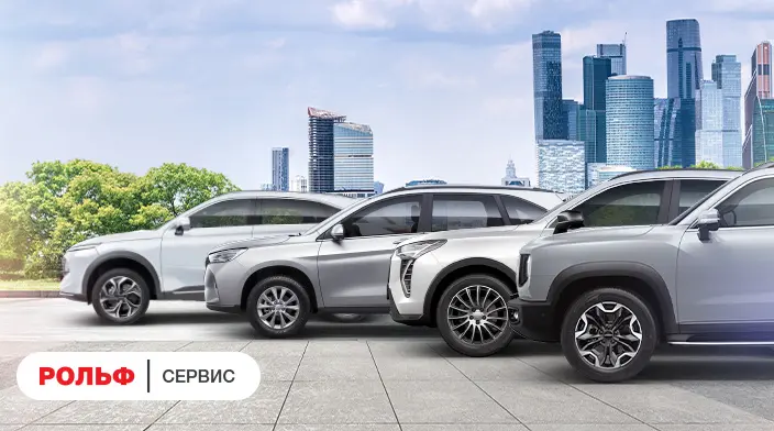 Картинка акции.