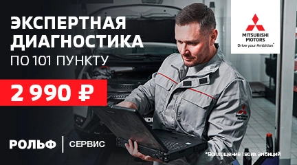 Изображение акции