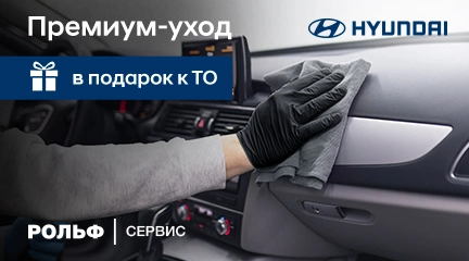 Изображение акции