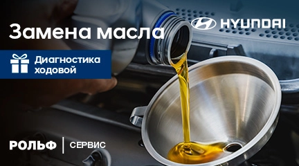 Изображение акции