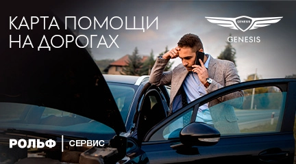 Изображение акции