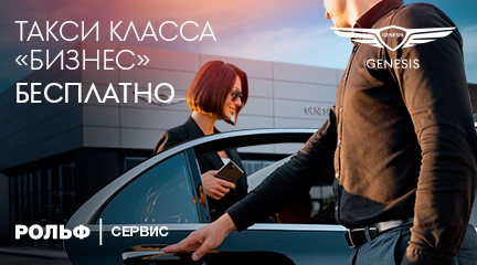 Изображение акции