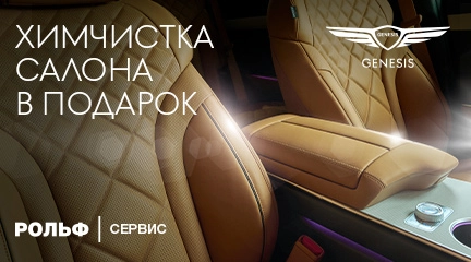 Изображение акции