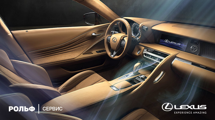 Картинка акции.