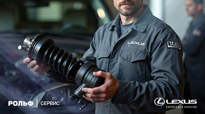 Картинка акции.