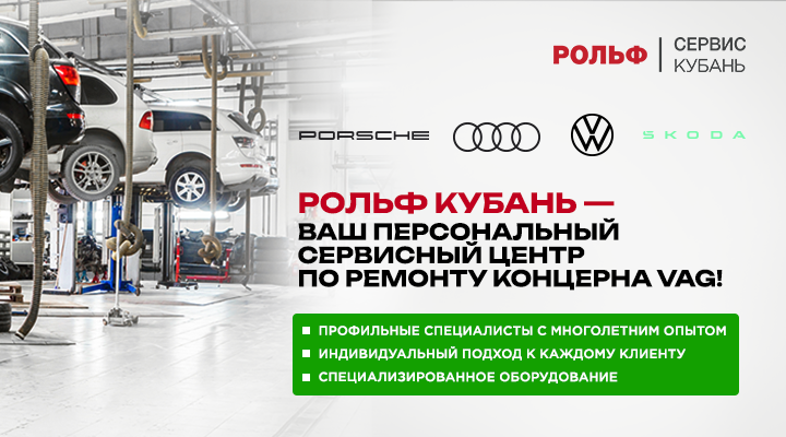 Картинка акции.