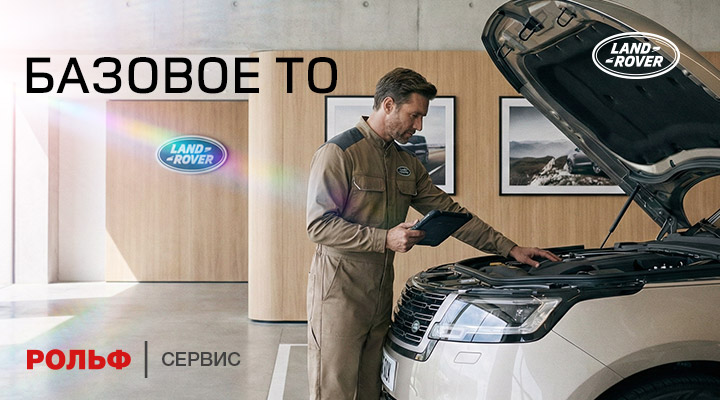 Картинка акции.