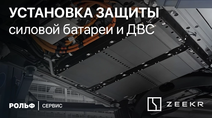 Картинка акции.